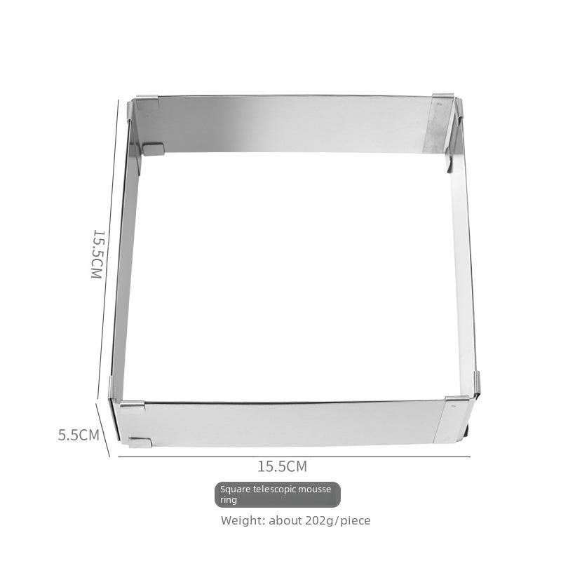 Регулируемая квадратная форма для муссового торта из нержавеющей стали