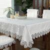 Tablecloth Cream Europe Luxury Embroidered Jacquard Satin Table Dining Table Cover Table Cloth Flower Lace Tv Cabinet Dust Cloth