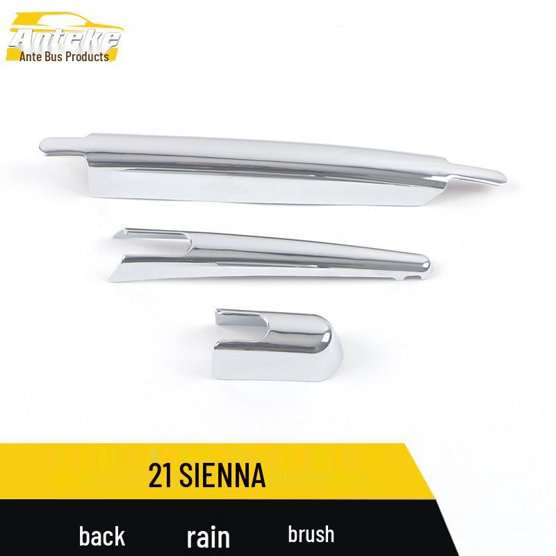 Compatible Rear Wiper Cover Trim for 2021 Sienna - Decorative Exterior Accessory