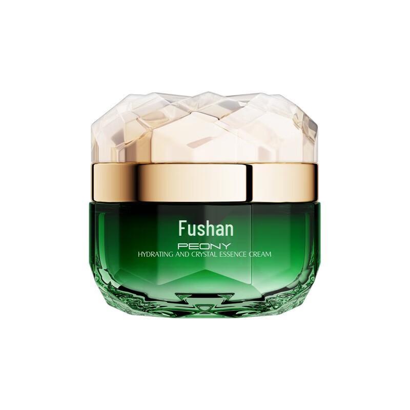 Крем для лица Fupei Firming Anti-Wrinkle с пептидами и экстрактом женьшеня