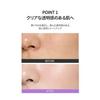 dAlba Official Purple Tone-Up Sun Cream 50ml Waterfull