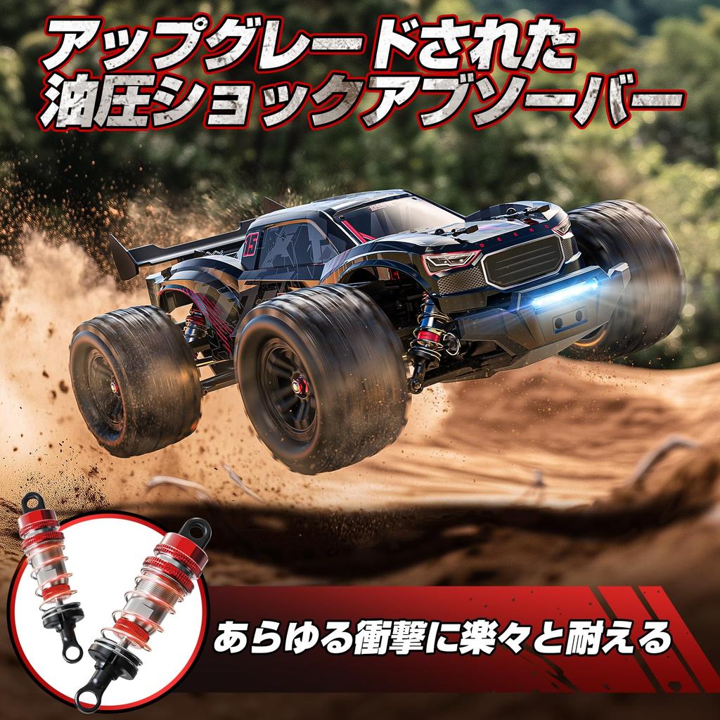 DEERC Radio Controlled Radio Controlled Car For Adults For Children Radio Controlled Car Remote Control Car RC Car Car Toy High Speed Radio Controlled