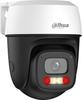 Dahua P5I-PV 5MP IP camera (6937552416130)