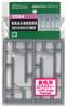 Greenmax N Gauge 2554 Overhead Pole Pre-colored Single-line (dark Gray)
