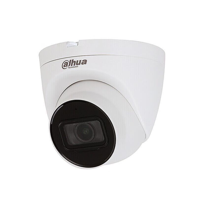 Dahua 8MP 4K Starlight PoE Dome Network Security Camera CN plug (adapter included)