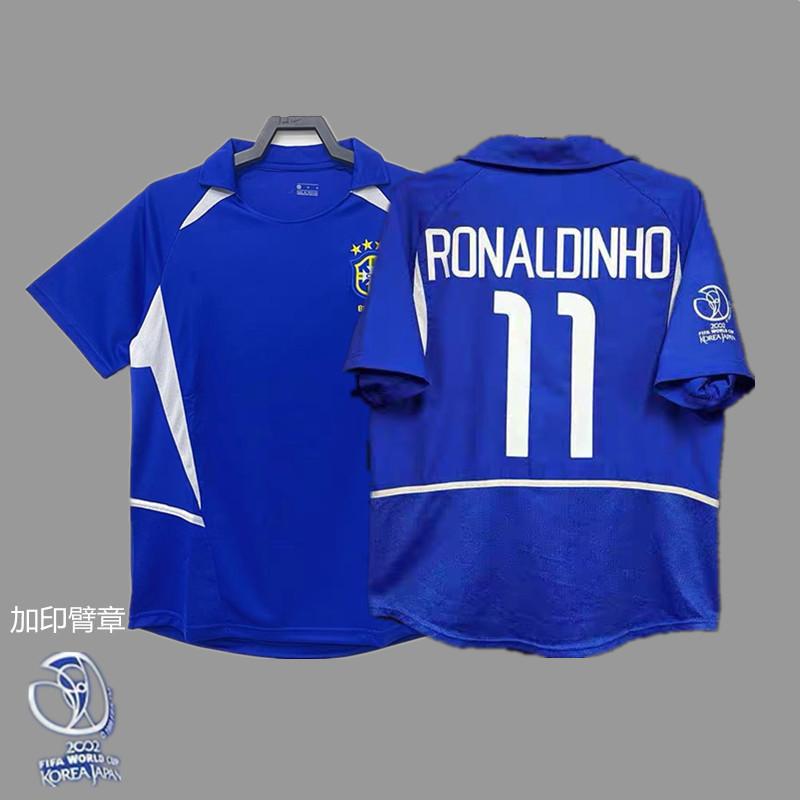 France Argentina Germany Brazil national team retro jersey football jersey classic nostalgic replica Thai jersey