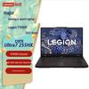 Lenovo Игровой ноутбук Legion Y7000P 16 дюймов (Китайская версия)