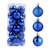 24Pcs Christmas Ball Create Atmosphere Ornaments Eye-catching Xmas Decoration Festive Beautiful Christmas Balls