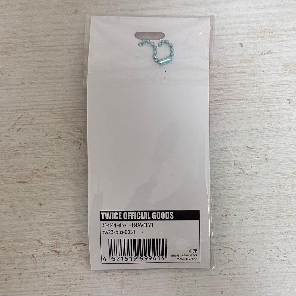 [Б/У] TWICE LOVELYS Слайд Брелок Наён NAVELY