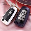 KAKTUS Protective Car Key Case for 2017 Ford Mondeo