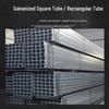Galvanized Square Steel Pipe