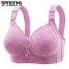 Large-sized Bras Without Underwire Women's Adjustable Sexy Bra Lace Bra Gathering Beauty Back Bra