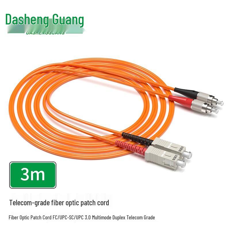 Dasheng Light Telecom-Grade Multimode Duplex Fiber Patch Cable