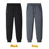 Winter Men Women Warm Drawstring Trousers Solid Color Thermal Sweatpants Casual Windproof Waterproof Plush Long Pants