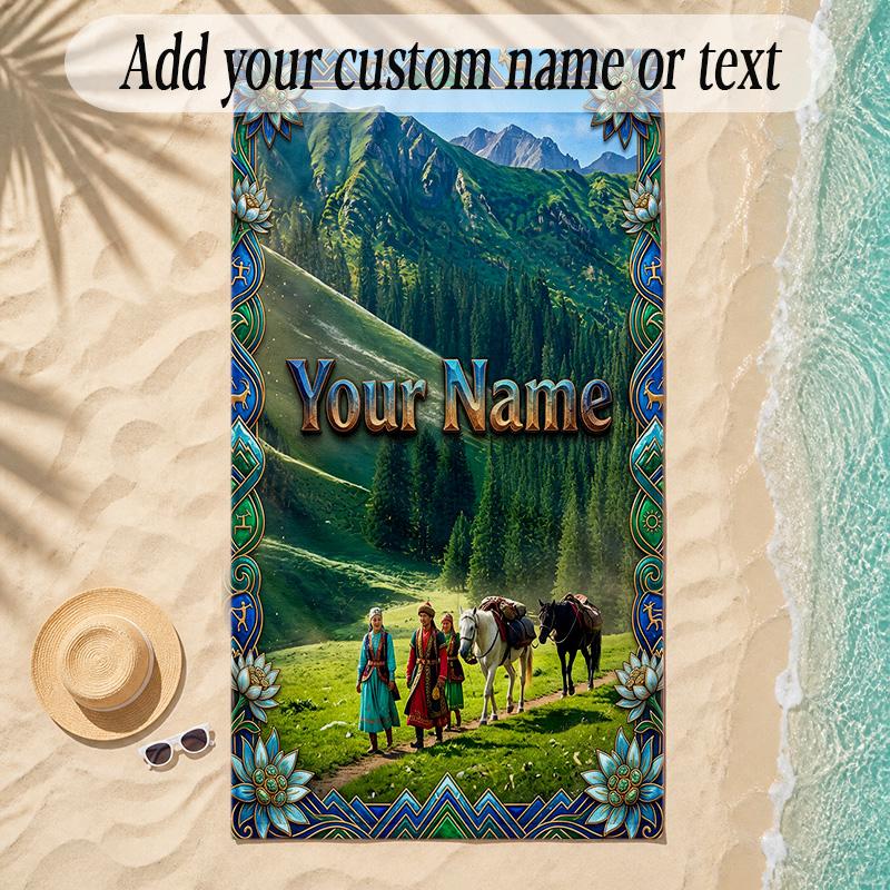 Landscape Theme Soft Beach Towel Personalized Custom Name Text Towel Portable for Beach Pool Travel