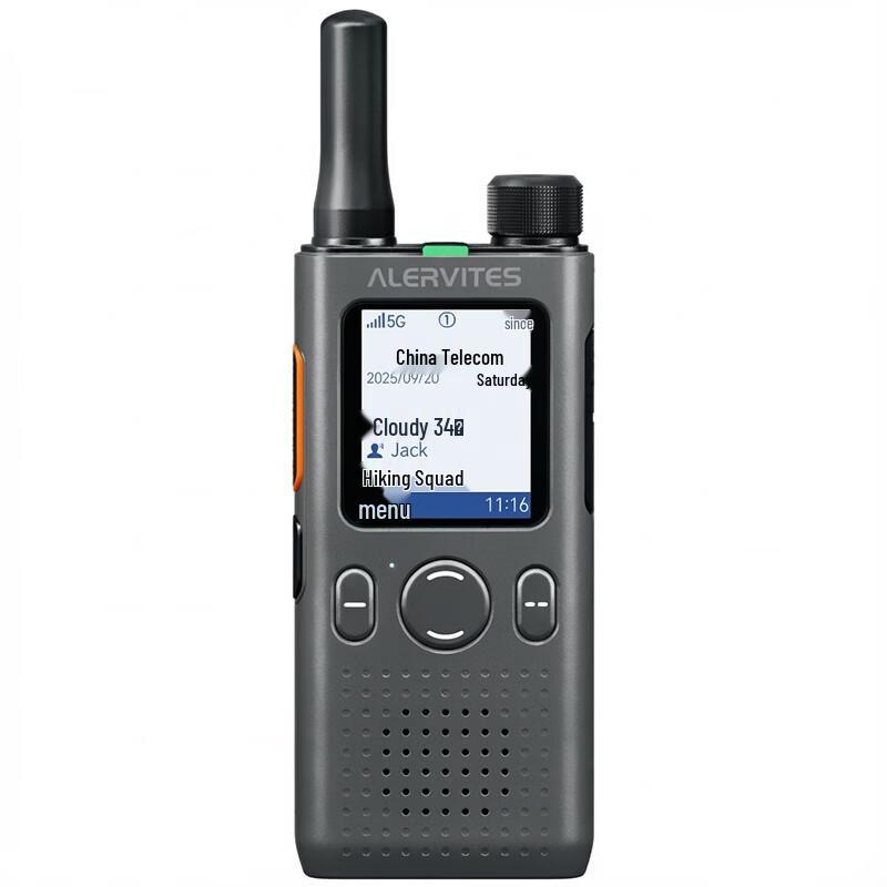 BAOFENG POC-AT1 Long-Range Public Network Walkie-Talkie (CN version)