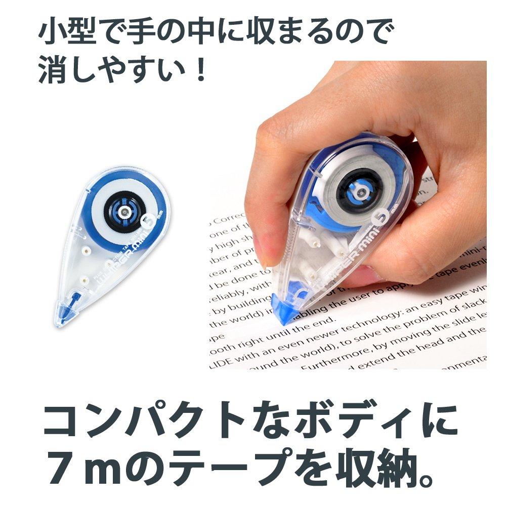 Плюс Whiper Mini корректирующая лента 5 мм 20 шт., Ширина, WH-505-20P 42-361