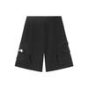 Li Ning Спортивная Модная Коллекция Повседневные Шорты Мужские Черные Средние AKSS303-2