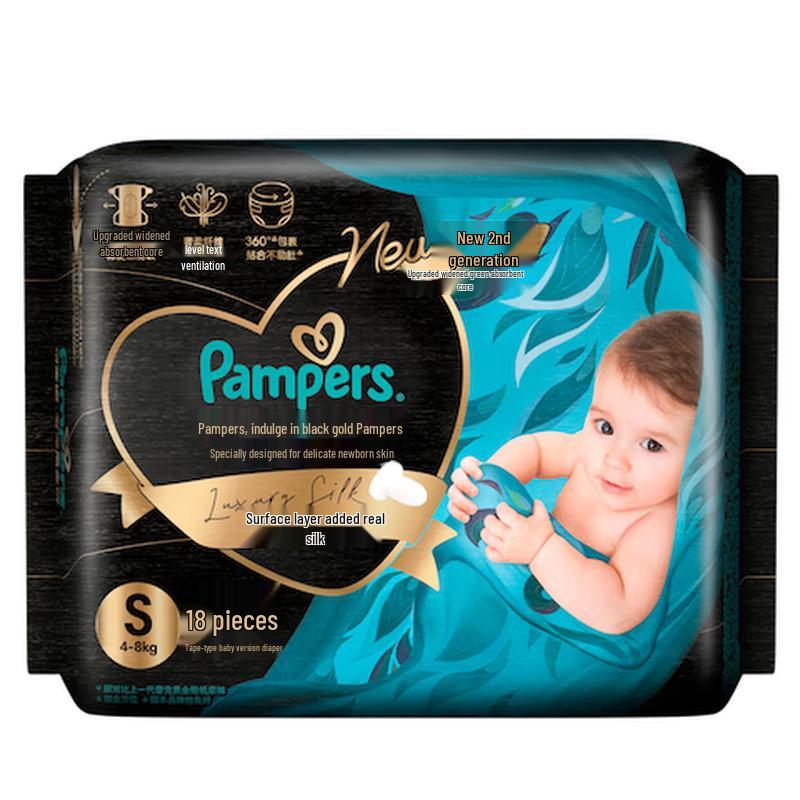 Pampers Премиальные подгузники Black Gold Silk