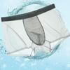 Мужские шорты из шелка Ice Silk, облегающее нижнее белье со средней посадкой и эластичной талией, ультратонкие однотонные трусики с U-образным вырезом