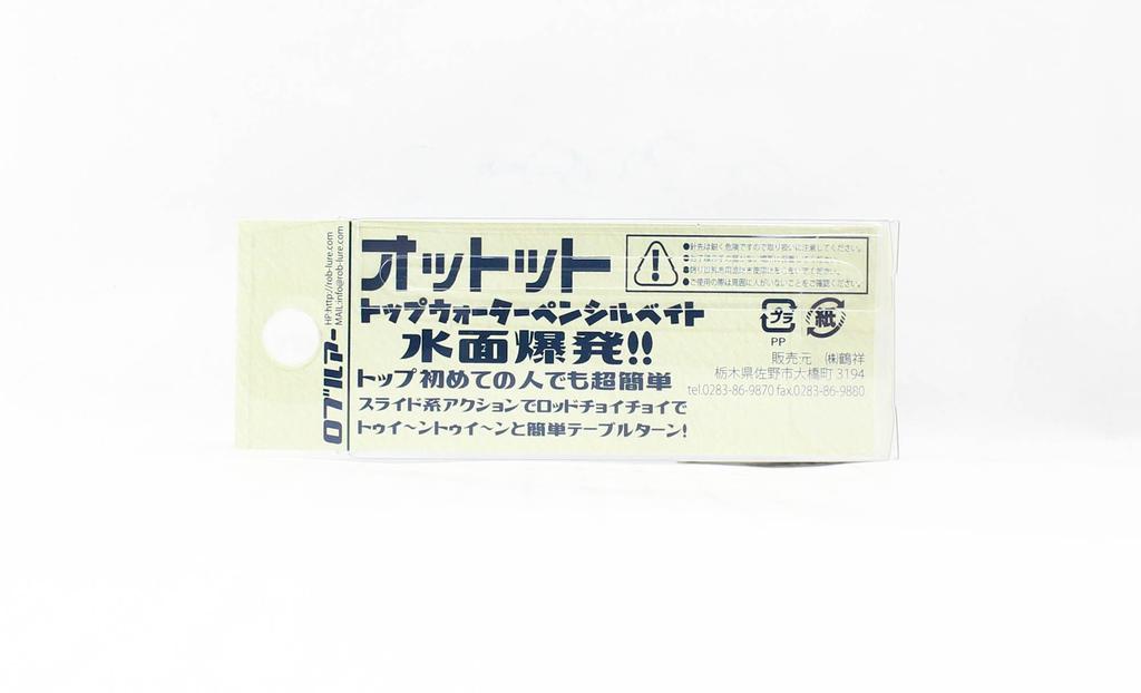 Rob Lure Ottotto 42 мм 1,3 грамма Плавающая приманка 05 (7914)