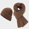 New Two-color Striped Thickened Hat, Scarf Set, Autumn and Winter Outdoor Cold-proof Knitted Hat Two-piece Set