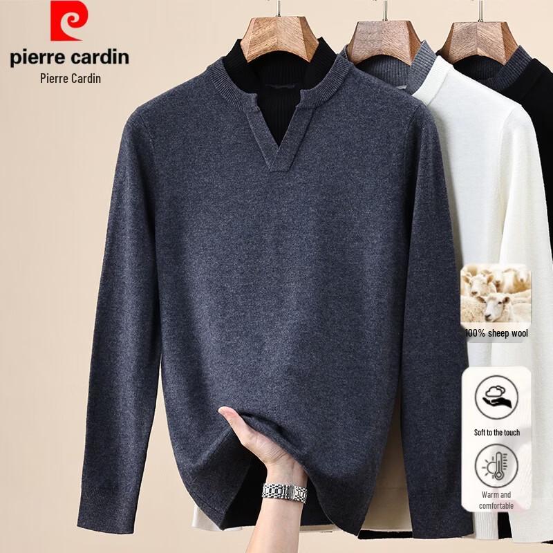 Pierre Cardin Мужской вязаный свитер из чистой шерсти с эффектом двух изделий