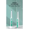 Intraoral camera HD WiFi all-in-one mobile phone visual dental mirror dental oral portable testing instrument