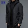 Men's Winter Warm Hooded Padded Jacket 8882