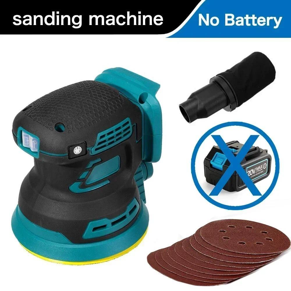 Brushless Electric Random Orbital Sander Portable 3-speed Adjustable Polisher Tool Car Paint Care Rust Removal Polishing Grinder
