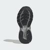 adidas Adistar XLG 2.0 Серый Четыре Серебристый Металлик