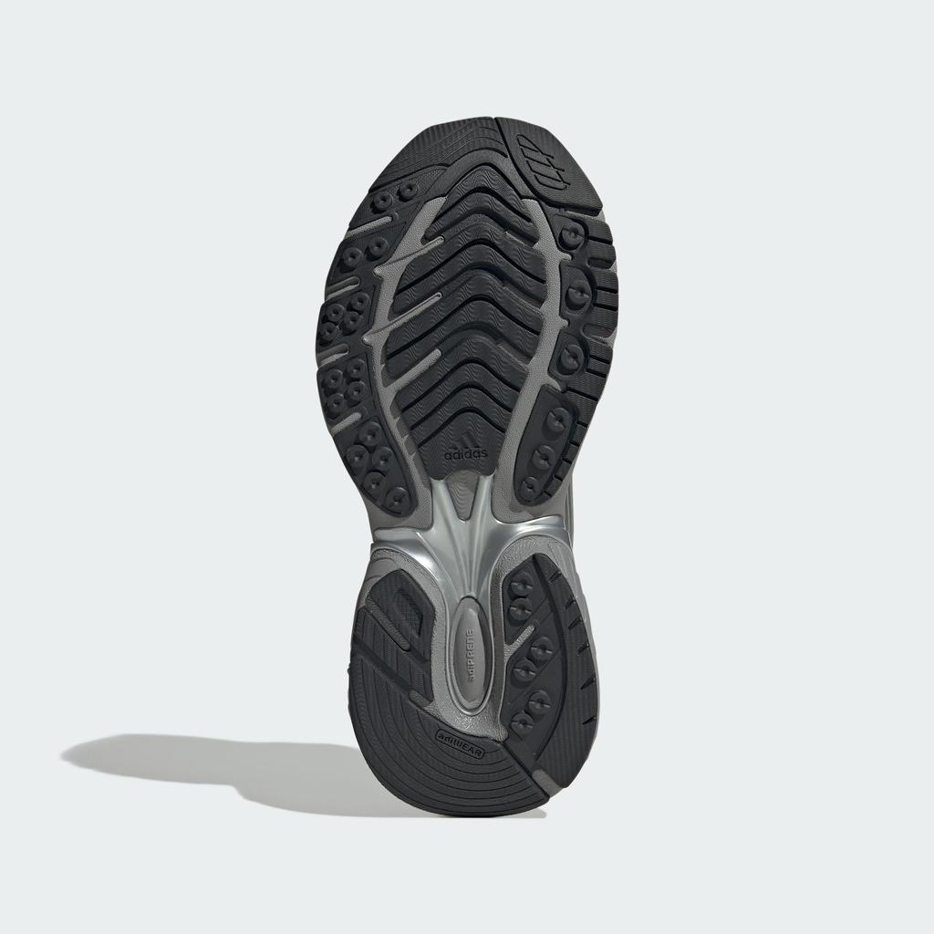 adidas Adistar XLG 2.0 Серый Четыре Серебристый Металлик