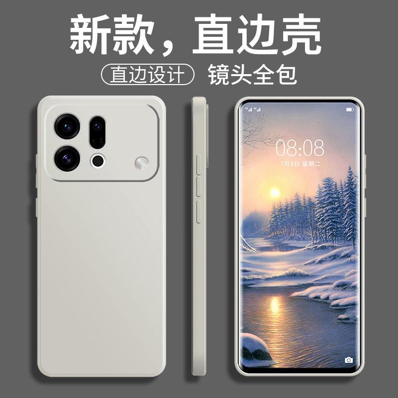 Применимо к чехлу для мобильного телефона OPPO FINDX1SPRO FINDX1S/FINDX1ULTRA/FINDX1 модный бренд модный тренд