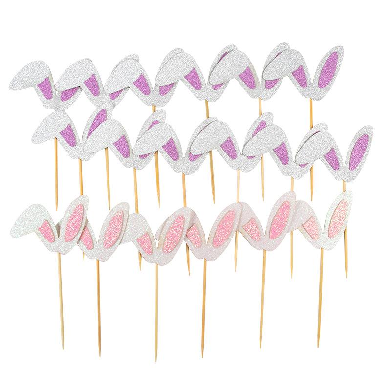 Easter Theme, Cute Rabbit Ears, Integrated Baking, Cake Flag, Party Decoration, Plugin Supplies