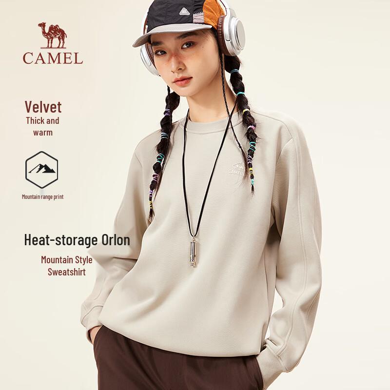 Camel Унисекс Свитшот Свободного Кроя с Круглым Вырезом