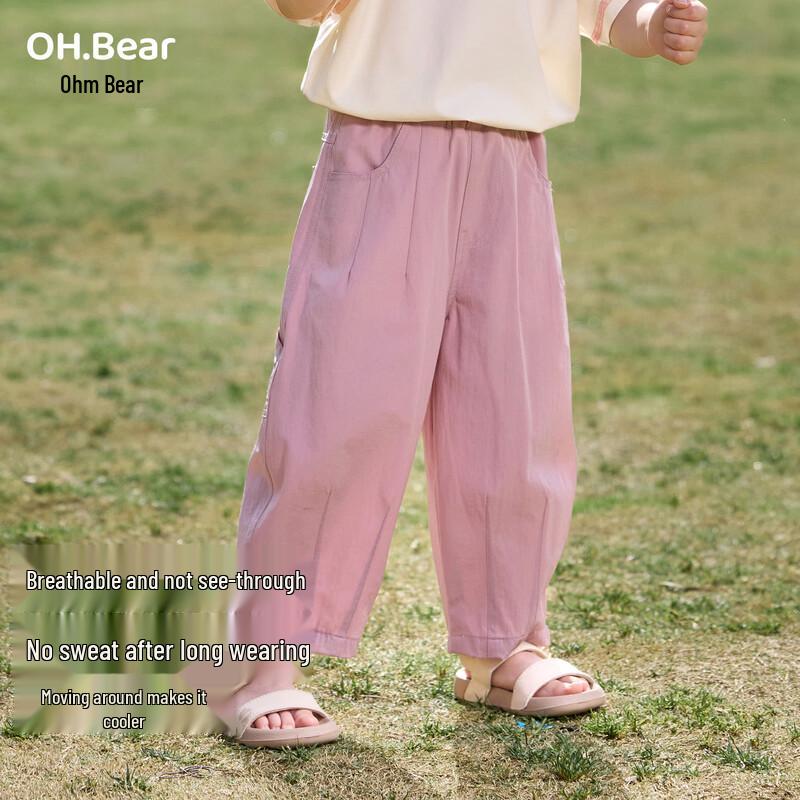Летние противомоскитные брюки-карго для девочек Ohm Bear