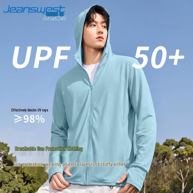 Мужская куртка с капюшоном Jeanswest с защитой от солнца UPF50+