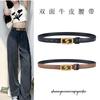 Belt Women'S Real Cowhide Women'S Smooth Buckle Belt Women'S Decorative Suit Belt Waist
