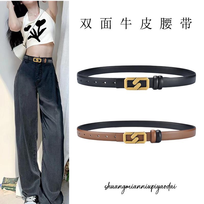 Belt Women'S Real Cowhide Women'S Smooth Buckle Belt Women'S Decorative Suit Belt Waist