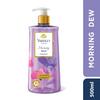 Yardley London Гель для душа 'Утренняя роса' 500 мл Упаковка 1 Роскошный увлажняющий цветочный гель для тела