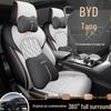 BYD Tang DMI/EV Seat Covers: Full Coverage for 24 Models - Special Edition for 5 or 7 Seats, Compatible with 22 Tang EV Models.