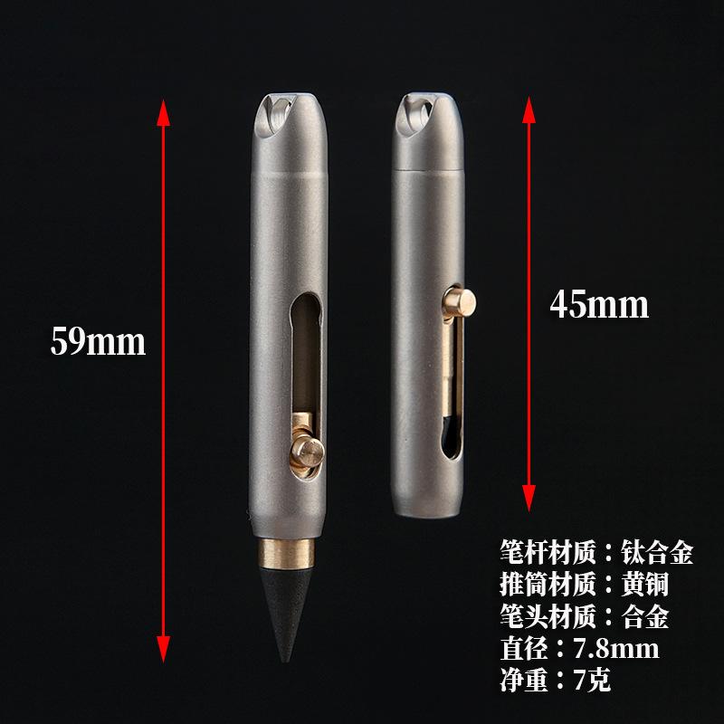Titanium Alloy Mini Pencil Keychain, Retractable & Erasable with Replaceable Lead, Portable Pocket Pen for Emergency Writing, Silver