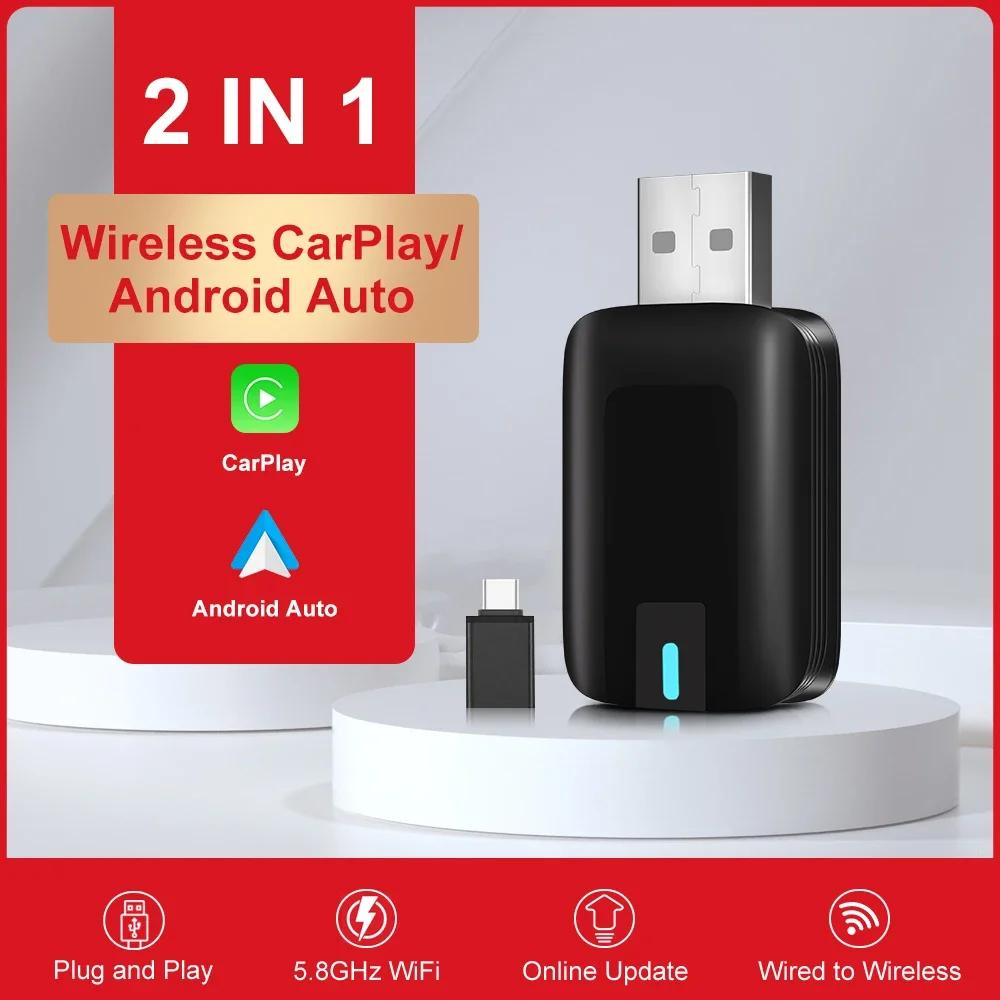 Беспроводной адаптер Carplay Android Auto 2 в 1 Адаптер Carplay для штатной автомагнитолы с USB Plug and Play Проводной в Беспроводной