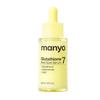 Сыворотка Manyo Factory с глутатионом 7 для темных пятен (30мл)