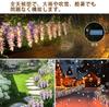 [New for 2025] Solar Garden Lights, Purple Wisteria Flowers, Set of 2, Warm White, Stylish Outdoor Gardening Lights, IP65 Waterproof, Built-in Solar