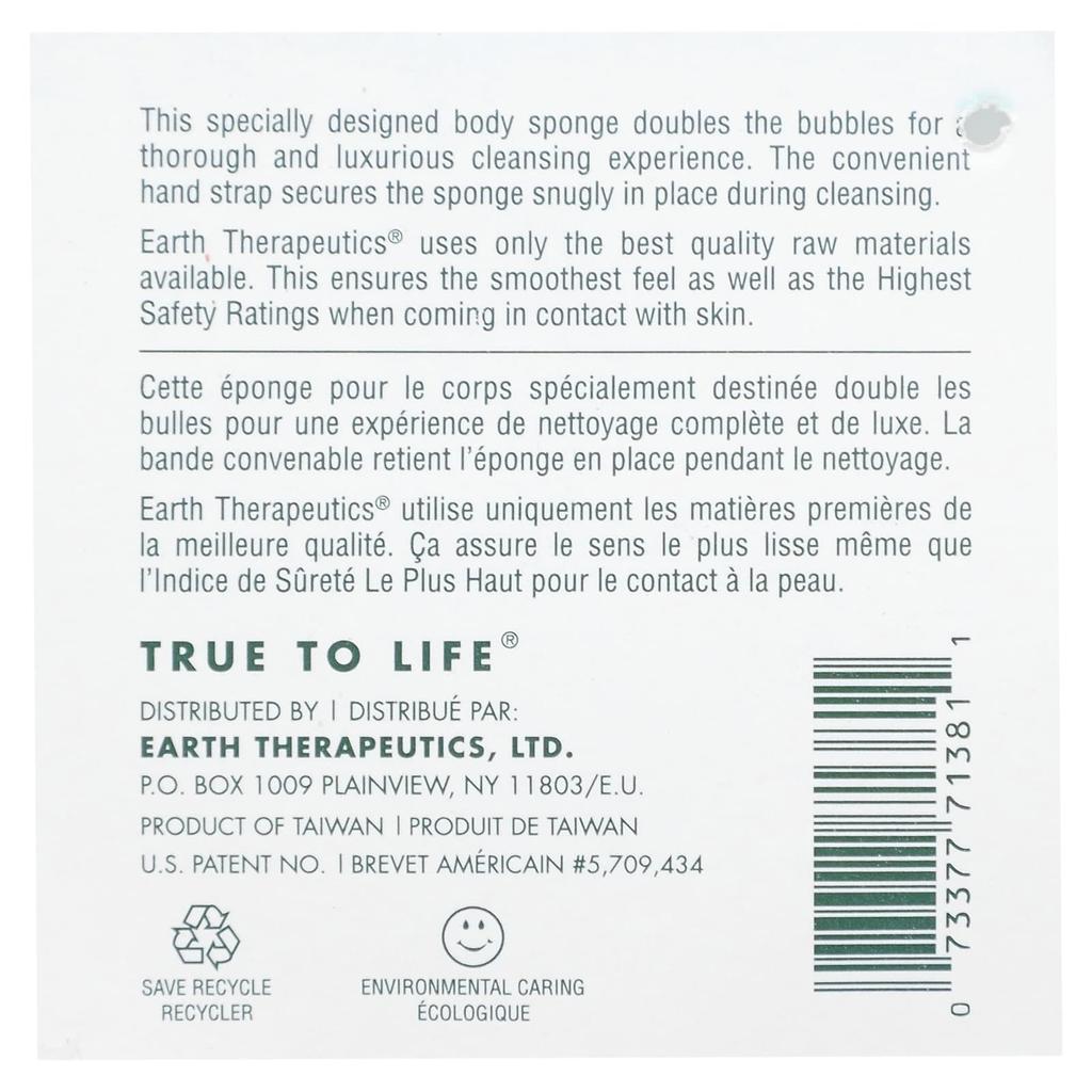 Earth Therapeutics Moisturizing Body Sponge, White, 1 Sponge