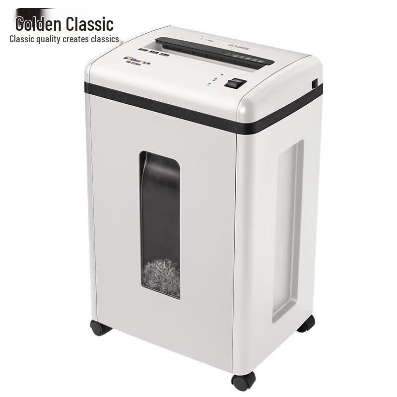 Golden GD-C7259 Commercial Cross-Cut Paper Shredder CN plug (adapter included)