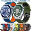Пористый и дышащий ремешок для Huawei Watch Ultimate 2 /1 Регулируемая длина для Huawei Watch 5 4 GT6 GT6pro GT5 GT4 GT3pro 46 мм