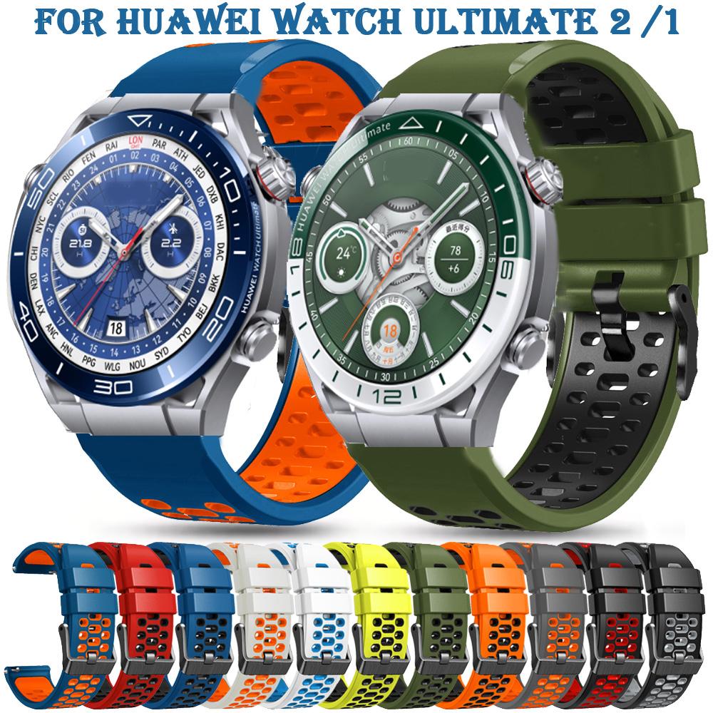 Пористый и дышащий ремешок для Huawei Watch Ultimate 2 /1 Регулируемая длина для Huawei Watch 5 4 GT6 GT6pro GT5 GT4 GT3pro 46 мм