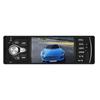 Car Radio MP5 Car MP3 MP4 Player USB Car 4.1'' HD Car Stereo IN OUT FM/AUX Bluetooth
